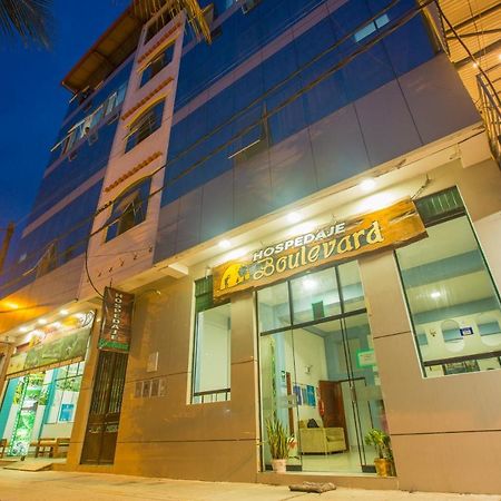 Hotel Boulevard Пуерто Малдонадо Екстериор снимка
