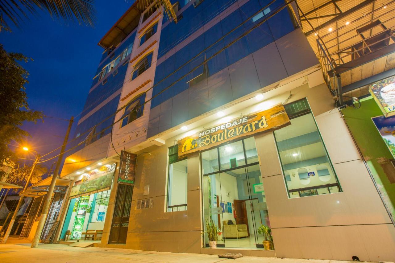 Hotel Boulevard Пуерто Малдонадо Екстериор снимка